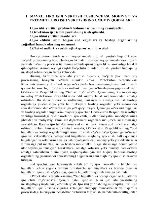Ijro ishi yuritish tushunchasi, mohiyati va predmeti. Ijro ishi yuritishning umumiy qoidalari