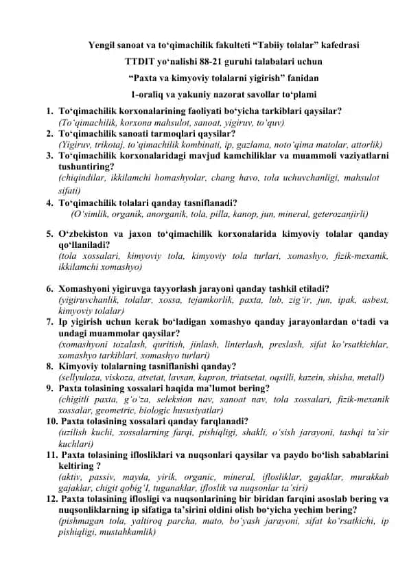Paxta va kimyoviy tolalarni yigirish