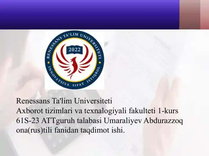 Ish yuritish masalalari haqida taqdimot
