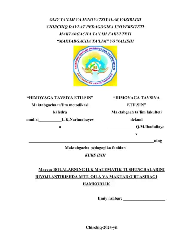 BOLALARNING ILK MATEMATIK TUSHUNCHALARINI RIVOJLANTIRISHDA MTT, OILA VA MAKTAB O'RTASIDAGI HAMKORLIK