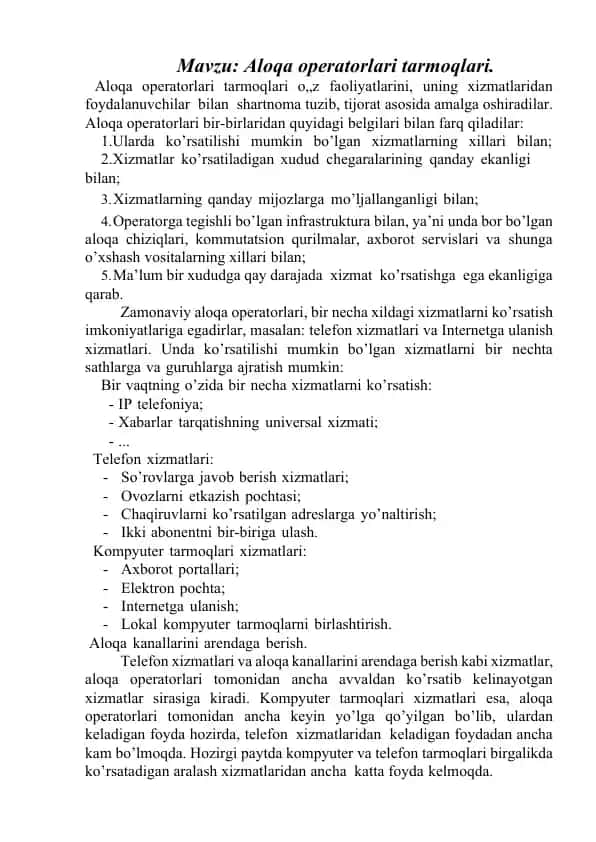 Aloqa operatorlari tarmoqlari