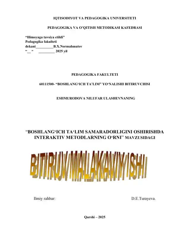 Boshlang‘ich ta’lim samaradorligini oshirishda interaktiv metodlarning o‘rni