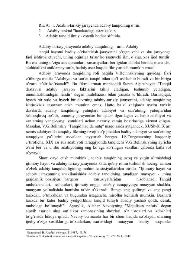 Adabin-tarixiy jarayenda adabiy tanqidning o’rni