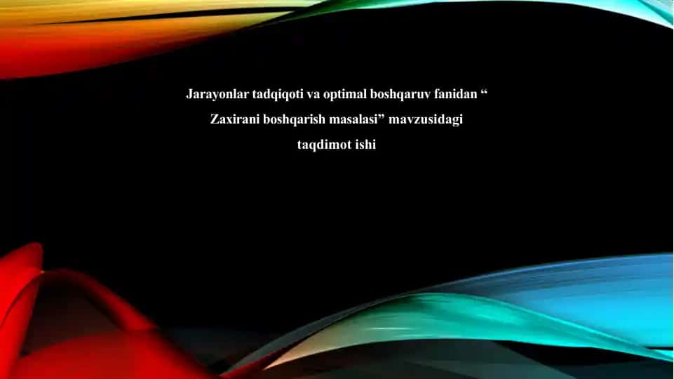 Zaxirani boshqarish masalasi. taqdimot