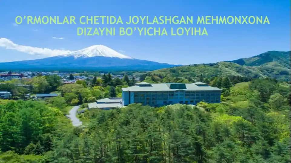 O’RMONLAR CHETIDA JOYLASHGAN MEHMONXONA DIZAYNI BO’YICHA LOYIHA