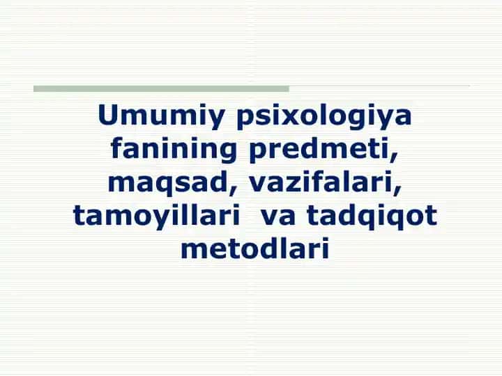 Umumiy psixologiya fani