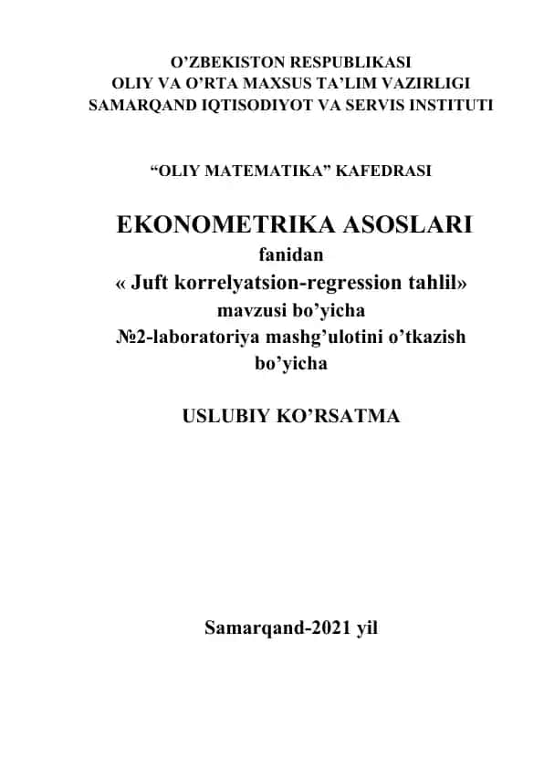 Juft korrelyatsion-regression tahlil