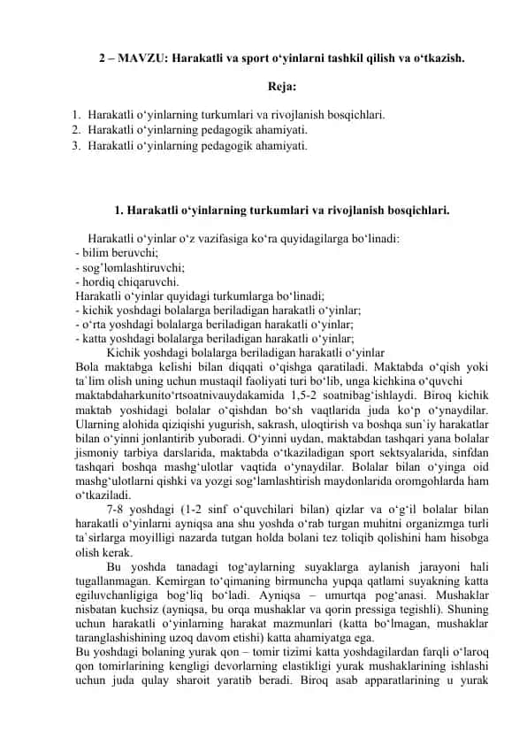 Harakatli o‘yinlarning turkumlari va rivojlanish bosqichlari