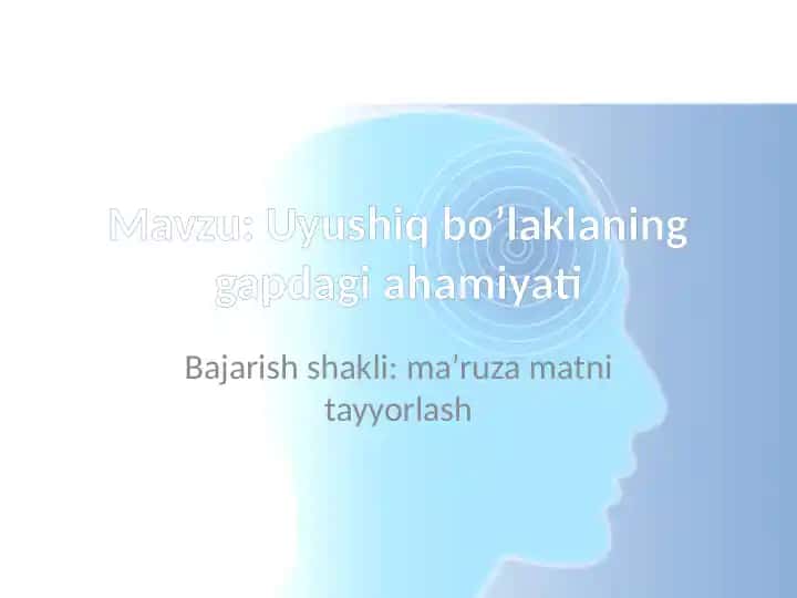 Uyushiq bo’laklaning gapdagi ahamiyati