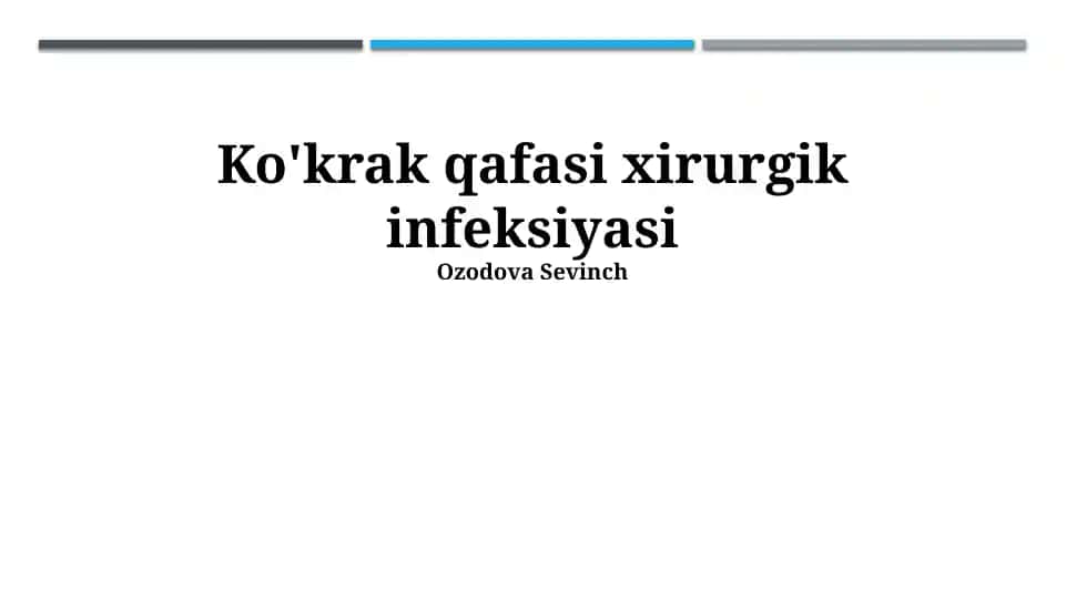 Ko'krak qafasi xirurgik infeksiyasi