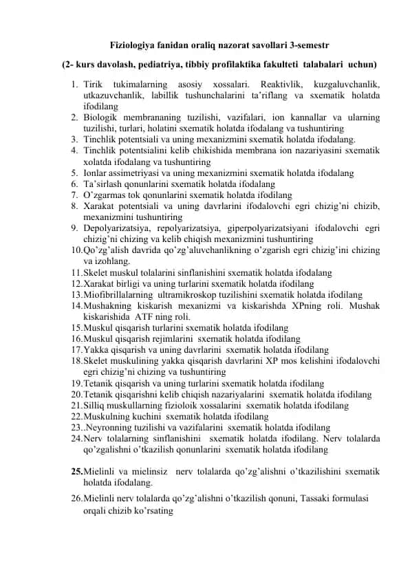 Fiziologiya fanidan oraliq nazorat savollari 3-semestr