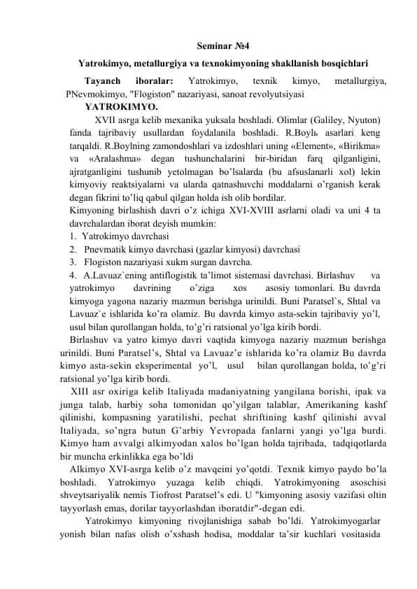 Yatrokimyo, metallurgiya va texnokimyoning shakllanish bosqichlari