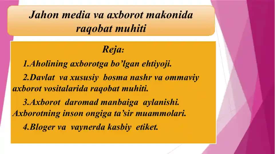 Jahon media va axborot makonida raqobat muhiti