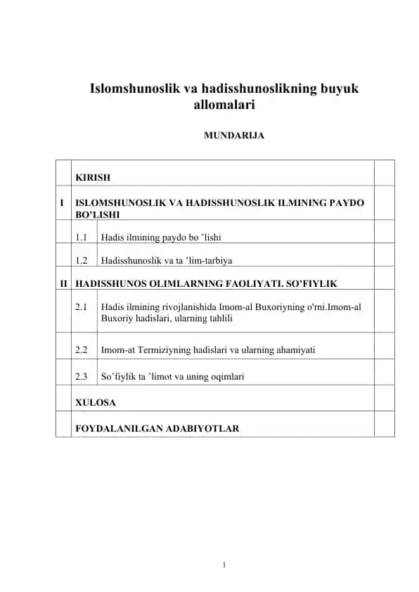 Islomshunoslik va hadisshunoslikning buyuk allomalari