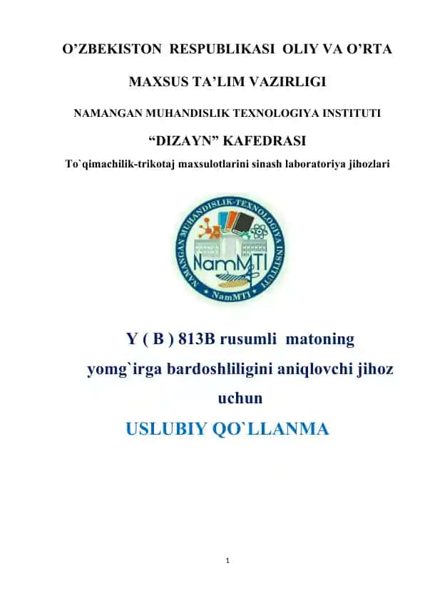 Y(B)813B rusumli matoning yomg‘irga bardoshliligini aniqlovchi laboratoriya jihozi uslubiy qo‘llanma