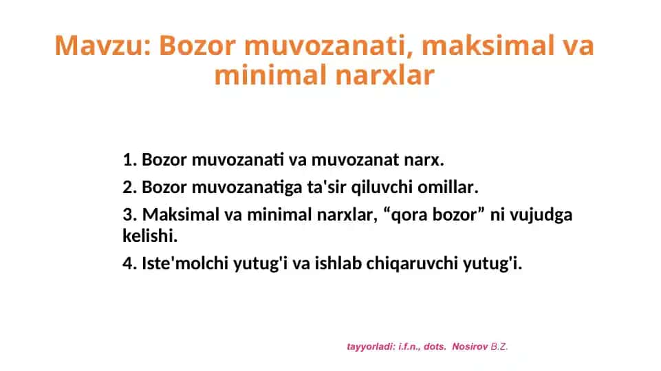 Bozor muvozanati, maksimal va minimal narхlar