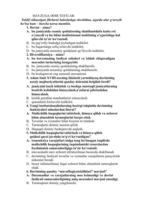 Davlat va iqtisodiyot testlar to'plami