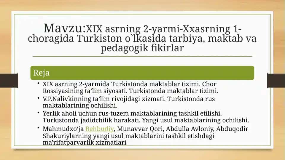 Turkistono`l kasida tarbiya, maktab va pedagogik fikrlar