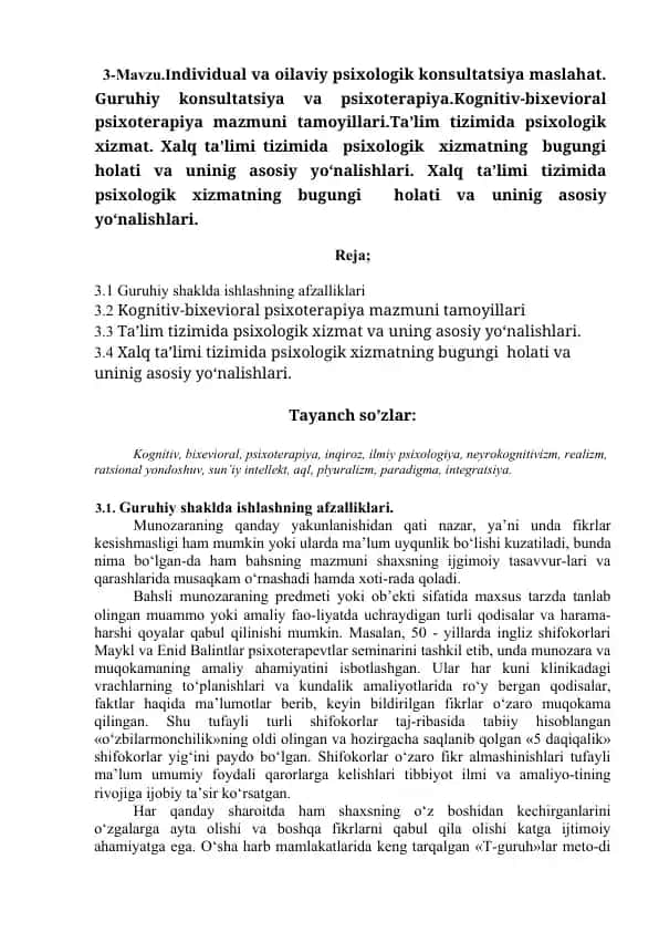 Psixologik konsultatsiya maslahatlari