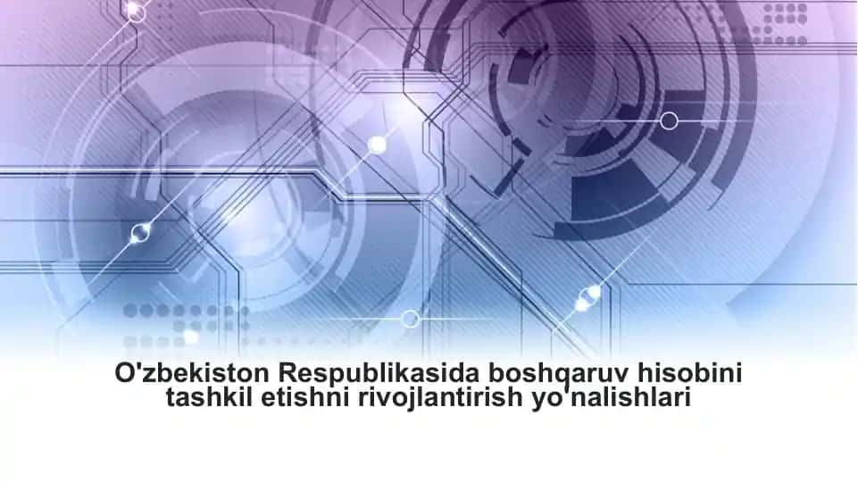 Boshqaruv hisobi, uning predmeti va metodi