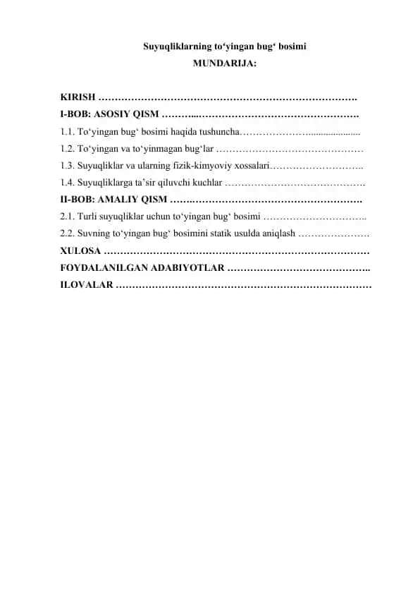 Suyuqliklarning toʻyingan bugʻ bosimi