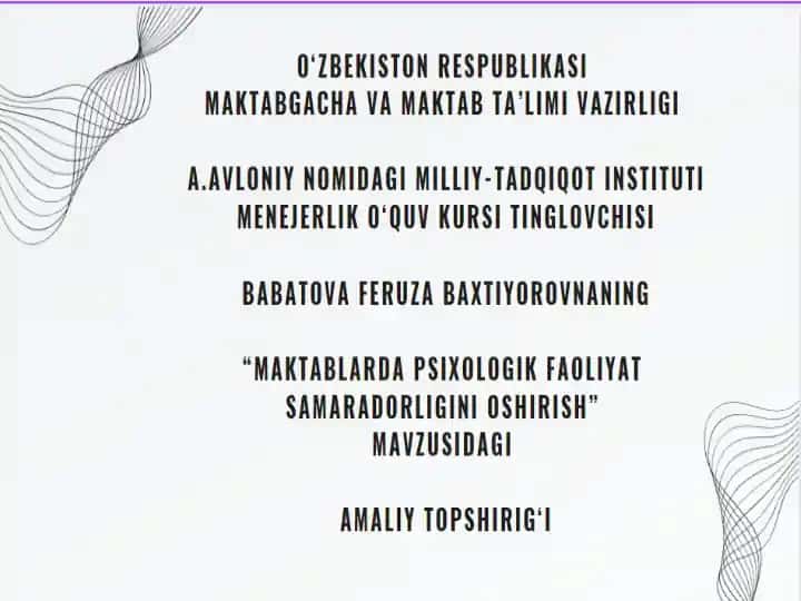 MAKTABLARDA PSIXOLOGIK FAOLIYAT SAMARADORLIGINI OSHIRISH