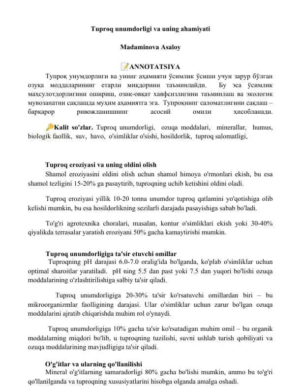 Tuproq unumdorligi va uning ahamiyati