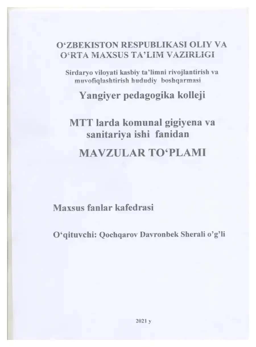 Xizmat ko‘rsatish texnikasi (xizmat ko‘rsatish tarmoglari bo‘yicha)