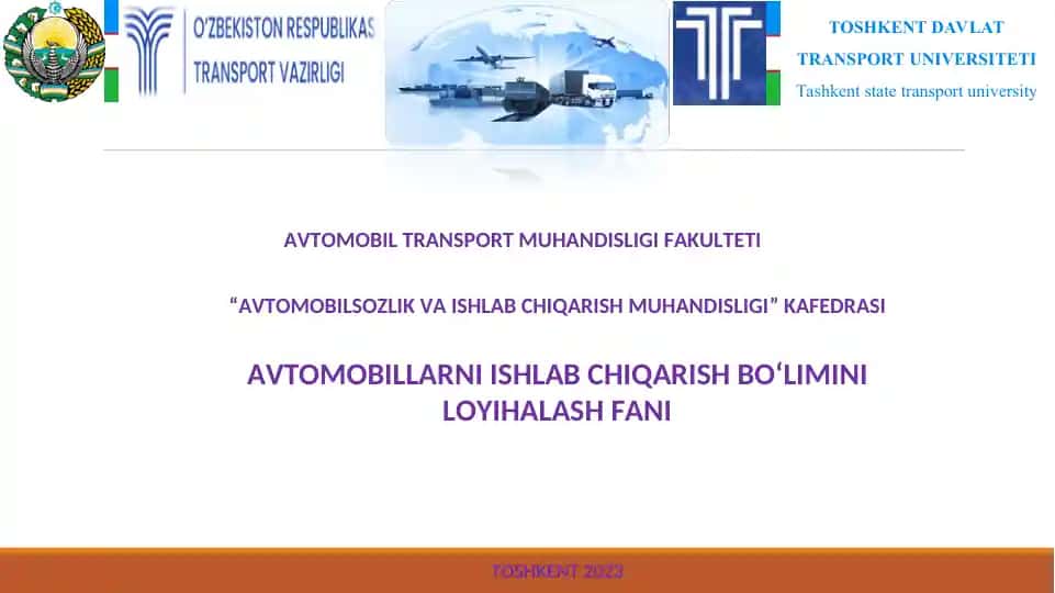 Ishlab chiqarish mahsuloti va ishlab chigarish jarayonini belgilovchi