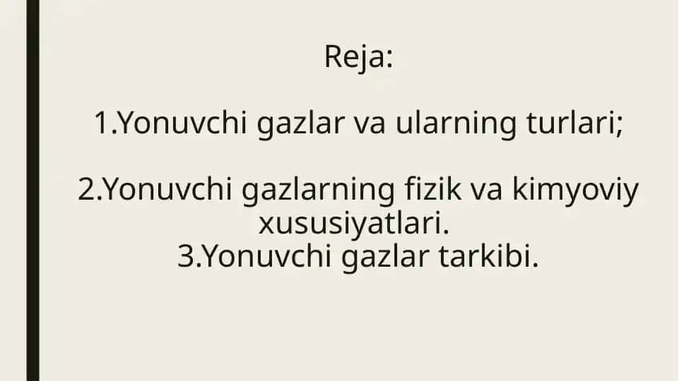 Tabiiygazlar vaularning turlari
