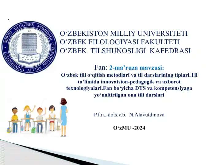 O‘zbektilio‘qitishmetodlari