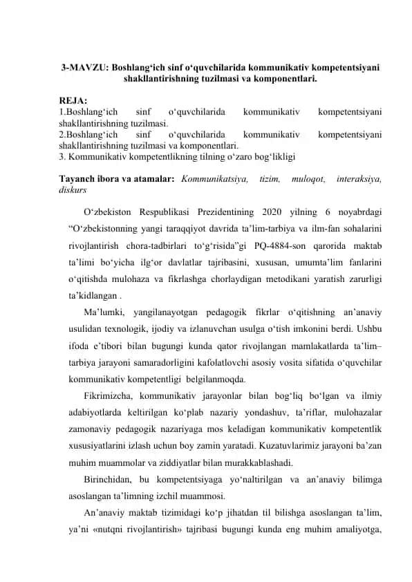 Kommunikativ kompetentlikning shakllantirilishi va komponentlari