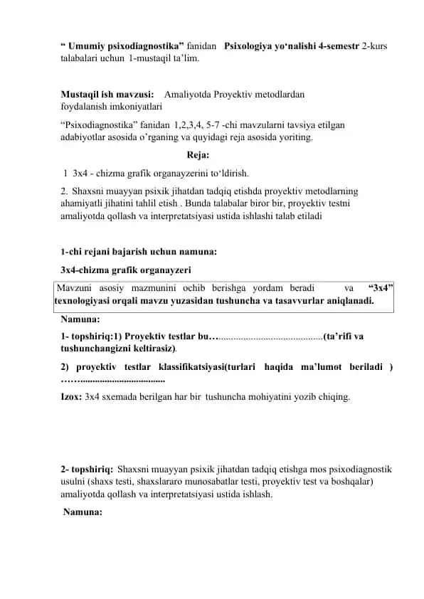 Umumiy psixodiagnostika