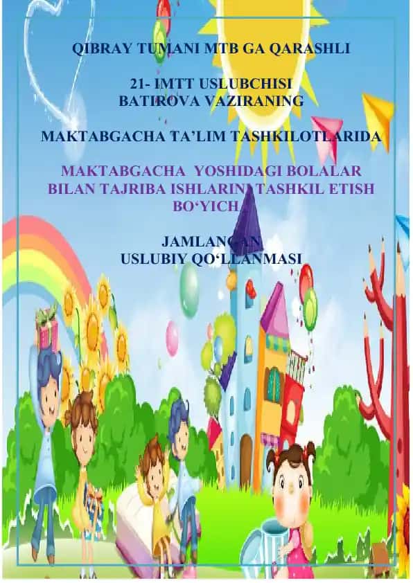 IMTT USLUBCHISI