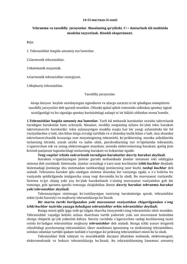 Tebranma va tasodifiy jarayonlar