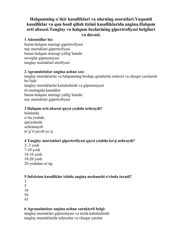 Halqumning o'tkir kasalliklari va ularning asoratlari