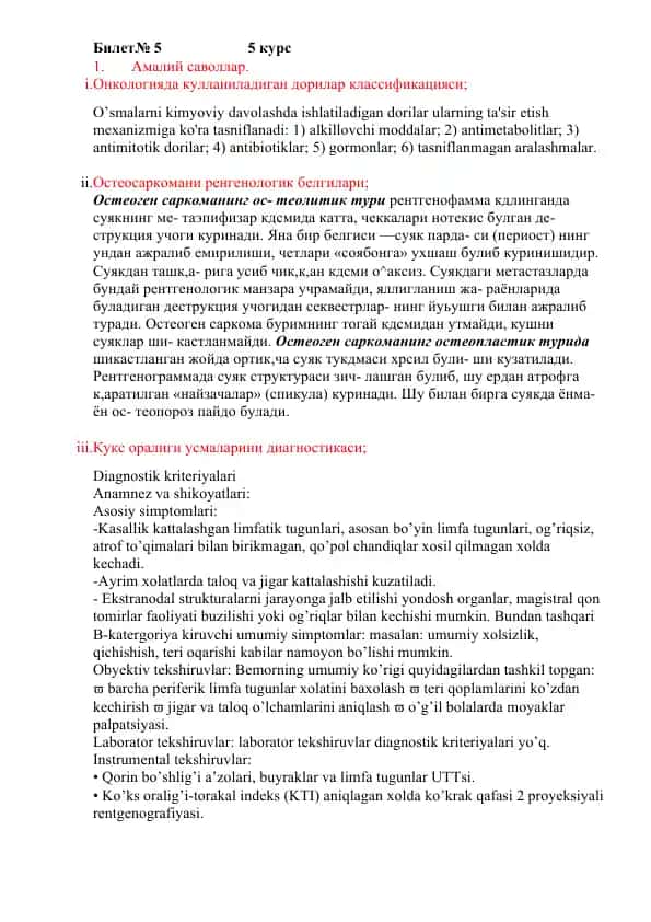 Onkologiya dorilari
