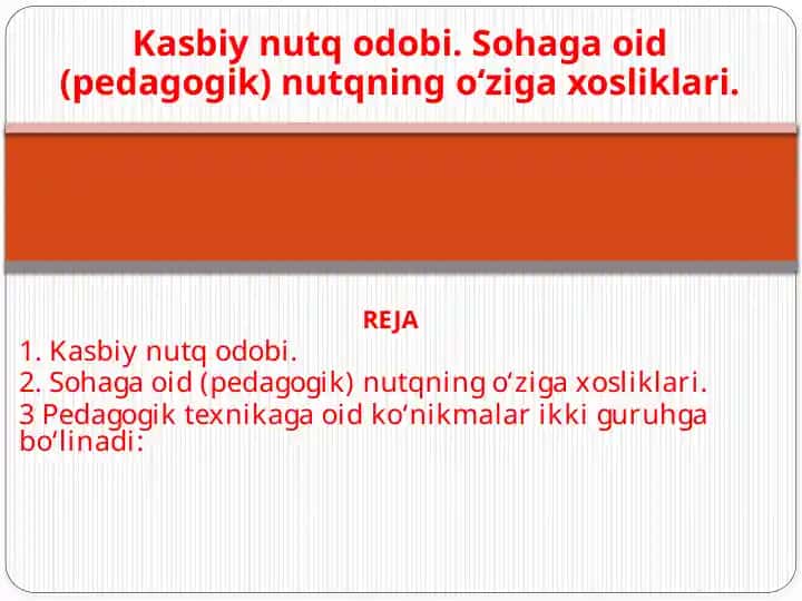 Kasbiy Nutqodobi