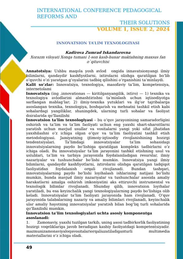 Innovatsion ta’lim texnologiyasi