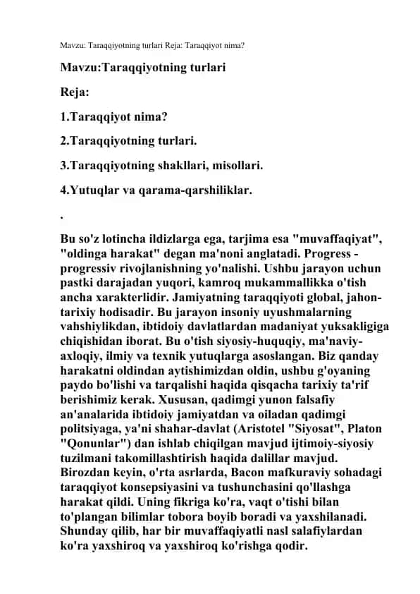 Taraqqiyotning Turli xil shakllari