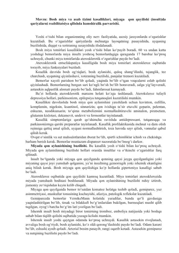 Bosh miya va asab tizimi kasalliklari