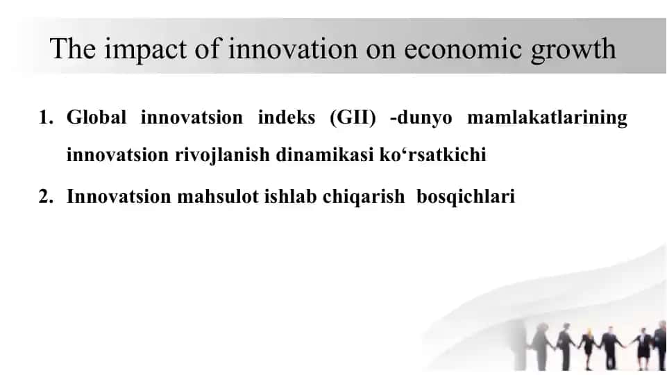 Global Innovation Index (GII)