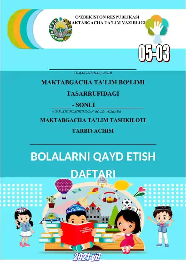 Bolalar va Ota-onalar qayd etish daftari