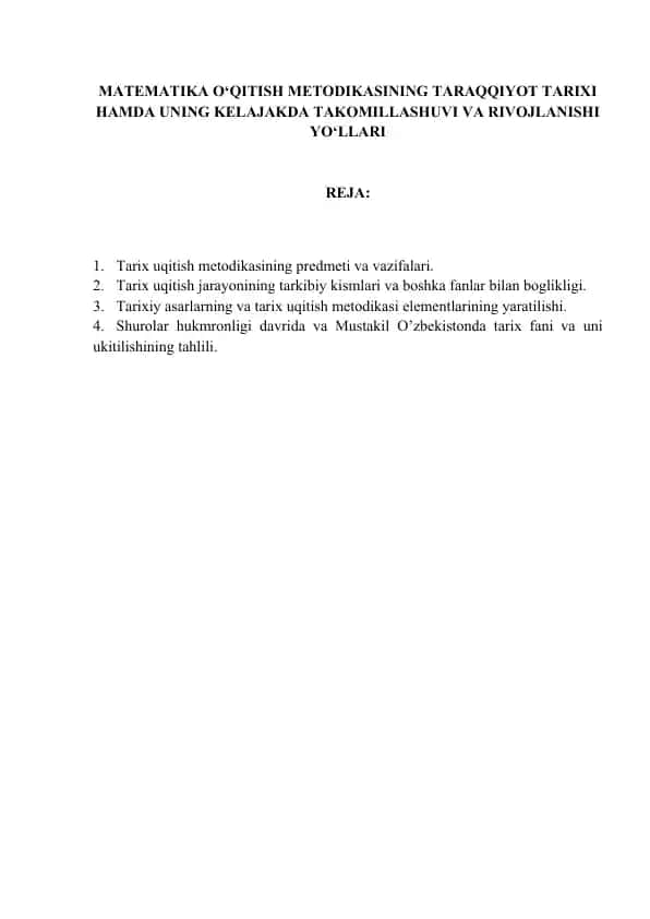 Tarix o'qitish metodikasi