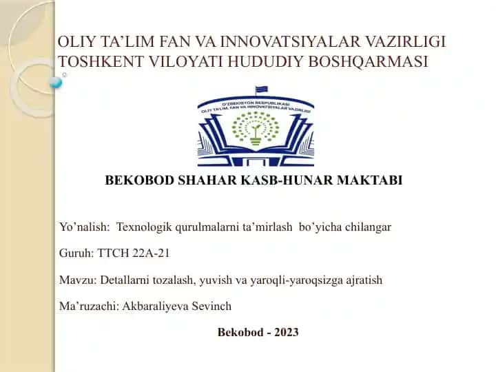 Labomid va MS kabi sintetik yuvish vositalari (SMS)