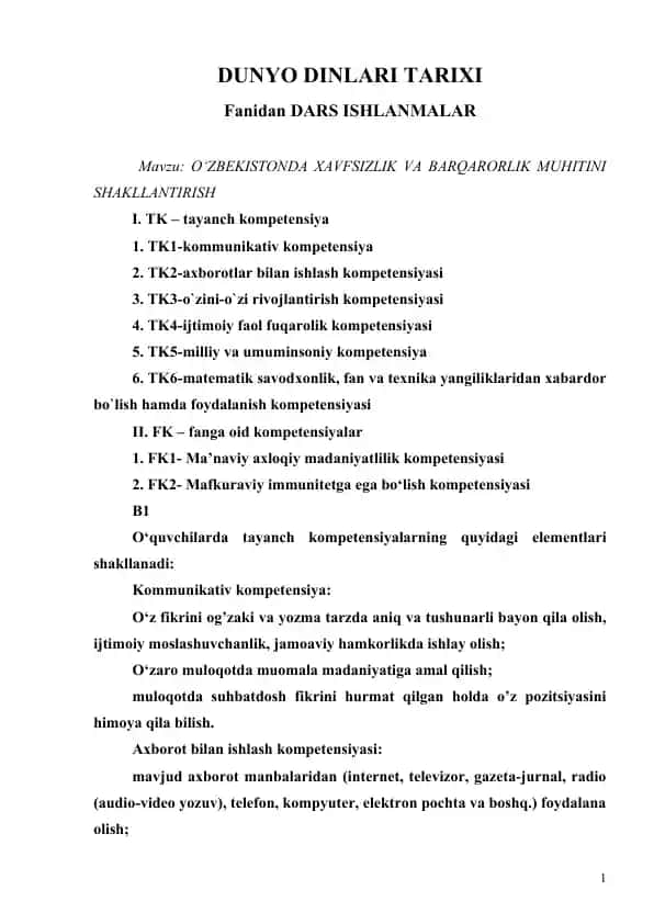 Dunyo dinlari tarixi Fanidan DARS ISHLANMALAR