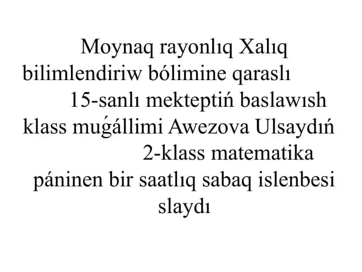 Xalıq bilimlendiriw bólimi