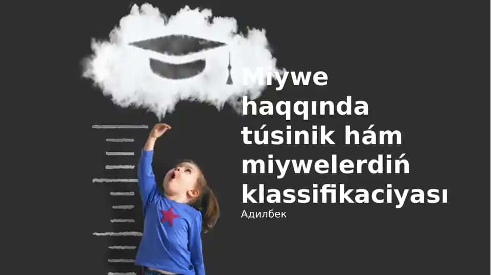 Kirisiw