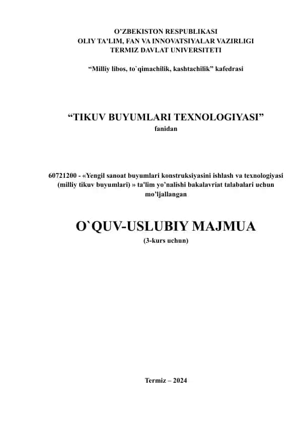 ERKAKLAR SHIMINI TIKISH TEXNOLOGIYASI
