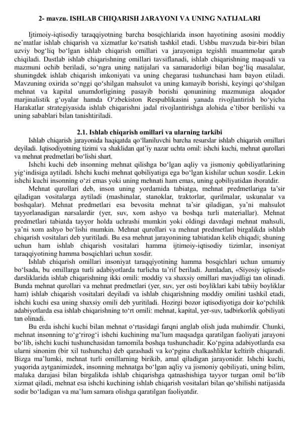 Ishlab chiqarish jarayoni va uning natijalari